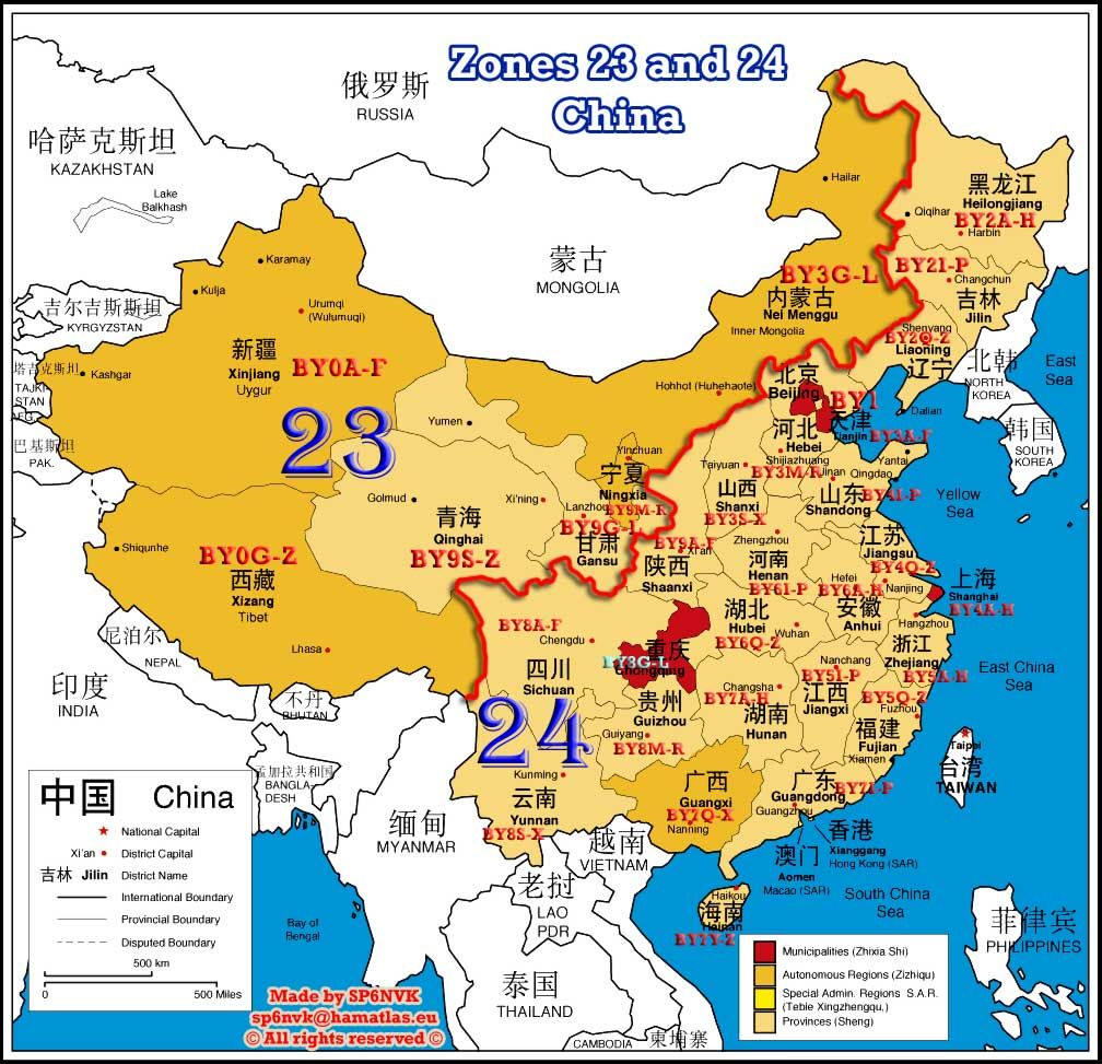 Map of China Zones