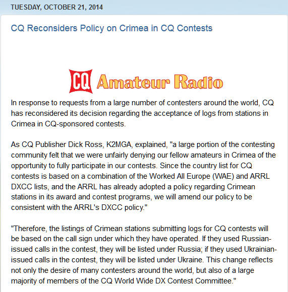 CQ Special Statement on Crimea